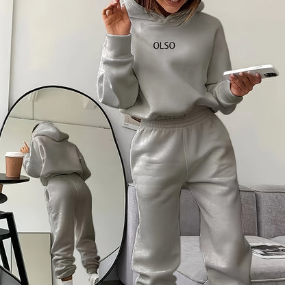Casual Two-Piece Set - Letter Print Hooded Sweatshirt & Elastic Waist Sweatpants