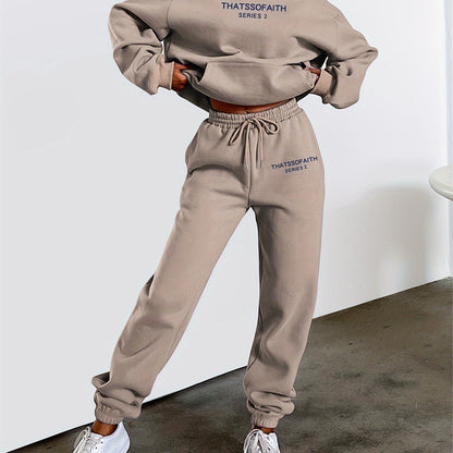 Letter Print Casual Two-piece Set, Hooded Top & Jogger Pants